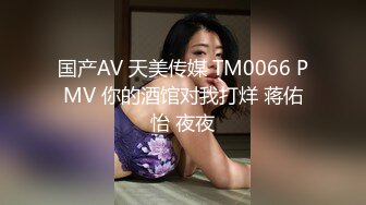 大眼前凸后翘大美女 如此畅快淋漓地激烈