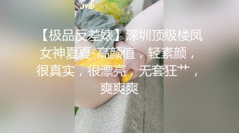  漂亮小少妇 啊啊 不行了 啊啊 被抓着双手 撅着屁屁操的很舒坦 老公没空操你我来操