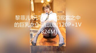 STP32248 麻豆传媒 MCY0232 跟奸路边喝醉的美女回家 管明美