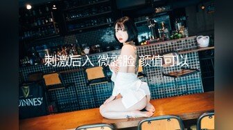 韩国高质量黑丝高跟情侣「henry_sera」「sarah579」OF私拍 酒店约啪个单男手工并用满房春色