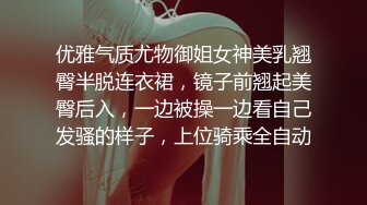 海角社区恋物癖小哥与39岁母亲乱伦之路__真实恋母是我哀求，还是她本身就骚