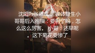 极限控射,七连射榨干了