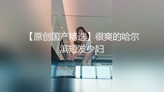 秀人网 清纯大美女 ❤️熊小诺高价定制剧情 以身抵债 被下药捏奶 抠 穴漏奶头逼毛骚声呻吟