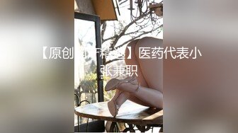 STP22823 麻豆传媒映画MSD-023可爱女孩非亲妹渴望已久的近亲性爱-女神袁子仪