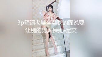 宾馆露脸操骚货美女 口活非常棒 被操到爽翻天开心的直笑