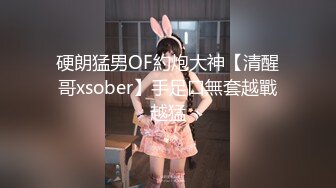 洋老外米糕街头和四川小美女谈价，谈好就去星级酒店开房大战