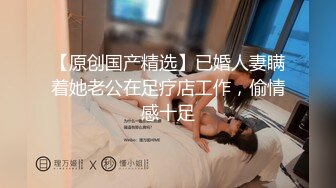 步行街一路跟踪抄底有钱人家的漂亮媳妇哦槽！这身材这腿绝了