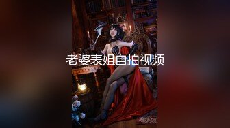    万达广场高清偷窥走路很淑女的美女尿尿 大阴唇有点长