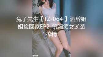 营口骚男操骚女2