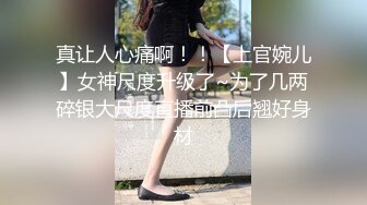 91KCM-081 咪妃 绝色女贼 偷窃被逮惨被强制抽插 91制片厂