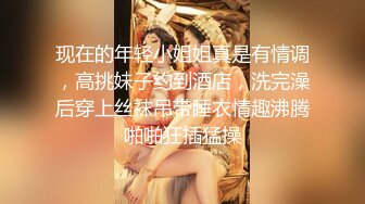 帝豪夜总会KTV女厕偷拍黑裤长发美女酒喝多了蹲下猛吐