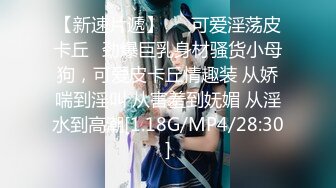  2024-04-22 HKD-53 HongKongDoll 會員私信短片 如果你喜歡裸足的話-玩偶姐姐