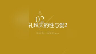 ★☆《最新流出露出女神》★☆极品大长腿苗条身材阴钉骚妻【金秘书】福利，公园超市各种露出放尿丝袜塞逼紫薇，太顶强推《最新流出露出女神》极品大长腿苗条身材阴钉骚妻【金秘书】福利，公园超市各种露出放尿丝袜塞逼紫薇，太顶强推V (2)