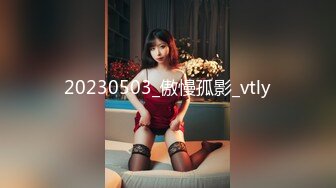 -专攻良家少女 极品网红小仙女 双姝争艳 妖娆香艳美不胜收 (2)