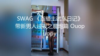 ✨泰国二次元模特福利姬「Armone Sugar」OF私拍 混血颜值浑元巨乳骚货【第二弹】