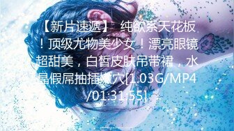 高能预警！推特18万粉高颜人气T娘【鱼籽储存器】8月最新高价福利2部，魅魔性奴被主人快速打桩抽插 (1)