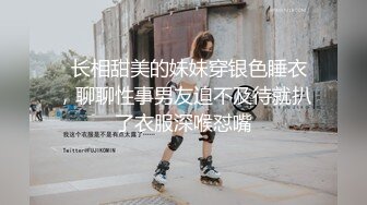 【女厕啪啪】高校情侣在女厕激情啪啪❤️两人操的忘我没注意被人偷拍[无水原版]