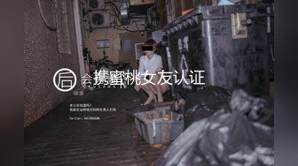 情趣酒店偷拍漂亮美女和猥琐男友酒店开房啪啪啪