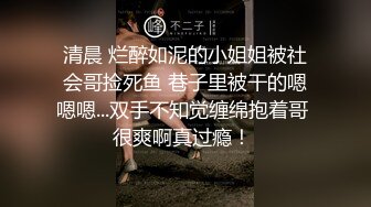 极品身材推特博主『桃子小妞』淫乱私拍②强制高潮 怼操狂干 激操3P深喉口爆 高清1080P原版10VV (7)