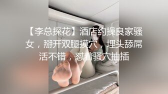 《最新核弹✿重磅》露脸才是王道！万狼求购推特极品巨乳反差婊国宝级女神yoohee私拍，穷人女神有钱人玩物，单挑3P各种性爱