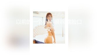 【极品翘臀❤️极致享受】最强后入丰臀专享❤️超猛大屌无套爆操各式极品蜜桃粉臀 视觉感官超刺激 (2)