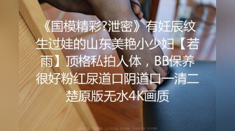 KTV女厕偷拍 长发美女一团毛绒绒的大黑B