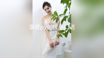 STP32415 反差尤物高冷女神床上这么骚，哪有平时高冷女神的样子，超级反差叫床淫荡不堪，潮喷内射 第一视角爆操 VIP0600