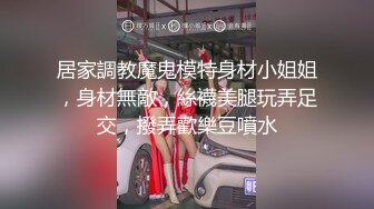 和女友到Motel洗澡歡樂一下