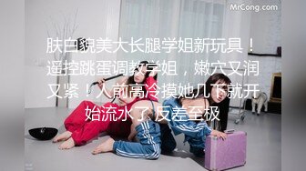 【源码录制】七彩主播【双女的美好生活】5月8号-5月18号直播录播❄️大姐和小妹直播发骚❄️道具自慰骚逼抽烟❄️【25V】 (6)