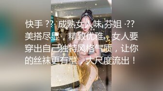 尿床的人妻小母狗