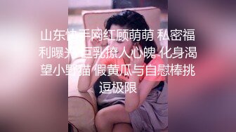 最新流出抖音极品巨乳网红李雅❤️大震撼系列之李雅公园露逼偷摸后入野战扣扣插插叫不停合集精选