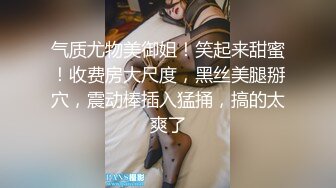 2023-2-7【用利顶你】酒店约操外围，黑丝袜极品御姐，交叉姿势一顿爆操