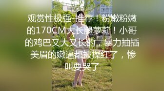 天津 · Ts王曦儿 - ： 贱m喜欢喝妈妈的圣水被调教跪下，张嘴，什么意思，贱狗，把妈妈的鸡巴舔干净，爽么！