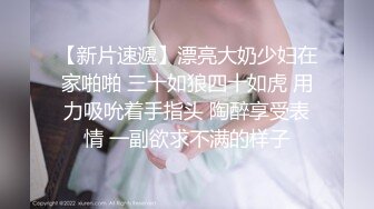 夫妻那些事儿～日常操老婆