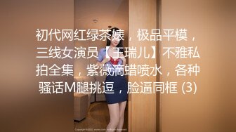 Onlyfans极品白虎网红小姐姐NANA快乐旗袍4K原档流出