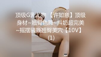 ❤️顶级性感尤物❤️极品御姐女神 性感红边黑丝YYDS 语无伦次的呻吟是对男人最大的鼓励 女神变成痴迷于快感的小母狗