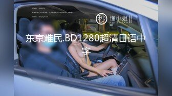 STP23850 【钻石级推荐】蜜桃传媒国产AV唯美新作-PMX042 1日女友早晨的浴火陶醉 艾玛