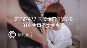 P站⭐ MyAnny ⭐视频合集，国产收割机推荐 —— P站第八弹【80V】 (53)