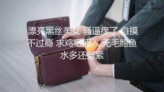 一边跟潮州佬调情一边被湛江佬后入中出