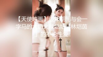 后入少妇无套