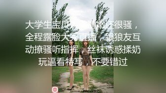 三个人的一场戏 巨乳美女双人满足大屌男友 场面火爆