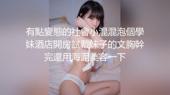 臊话不断漂亮猫女郎,长腿女神,翘腿翘臀,黑丝诱惑,表情迷人