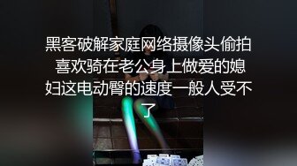 皇家华人-色房东强迫肉体交易 邻家长腿妹性爱调教时间各种操