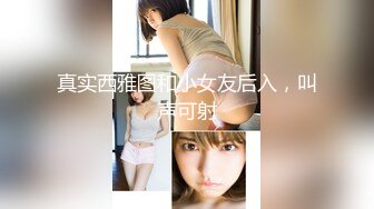 绝顶反差！极品舞蹈生「Mozzi」母狗沦丧OF调教实录 现实学生课后淫婊BDSM百合群P样样精通【第三弹】 (5)