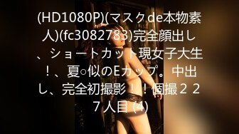 [mdvhj-063] 「お母さんを許して」娘の旦那のデカチンに我を忘れてイキまくる母…第四章 よしい美希