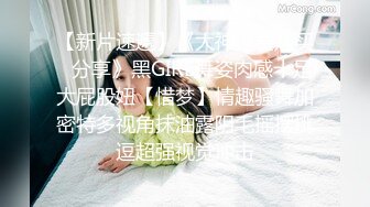 蜜桃影像传媒 PMC073发情姐姐被亲弟同学爆操