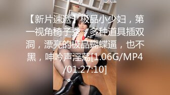 渣男分手后报复前女友公开私密视频