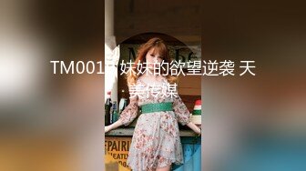 最美韩国TS逆天颜值公主极品闺蜜 Sugar 巨无霸黑屌SOLO 骑乘榨汁顶撞前列腺 完全酥麻了