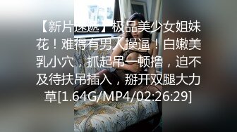 露脸才是王道！万狼求购OF极品身材巨乳高颜反差婊【Jbsw】最新不雅剧情私拍完结，人体寿司3P4P潮吹流出红色血水 (5)