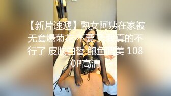 【超美颜值❤️美艳女神】秀人超人气女神‘杨晨晨’